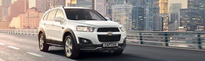 Captiva mới tại Việt Nam